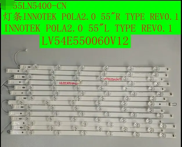 

Светодиодная подсветка, 12 Светодиодный Дов, для телевизоров LG 55 дюймов 55LN5400 55LN5200 INNOTEK POLA2.0 55 Innotek POLA 2,0 55 55la620v 55LN549C