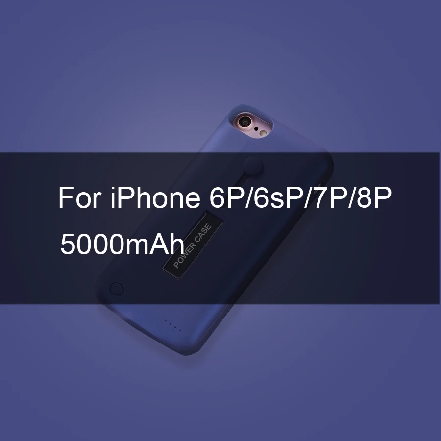 For I6P 7P 8P 6SP Чехол для зарядного устройства HORUG для iPhone 6, 7, 8, 6s Plus, чехол для аккумулятора s, чехол для зарядного устройства s для iPhone X, XR, Xs, чехол для зарядки аккумуляторов - Цвет: For I6P 7P 8P 6SP