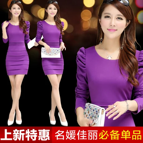 Новинка 2016 года сезон осень зима большие размеры платье модные тонкие офисные