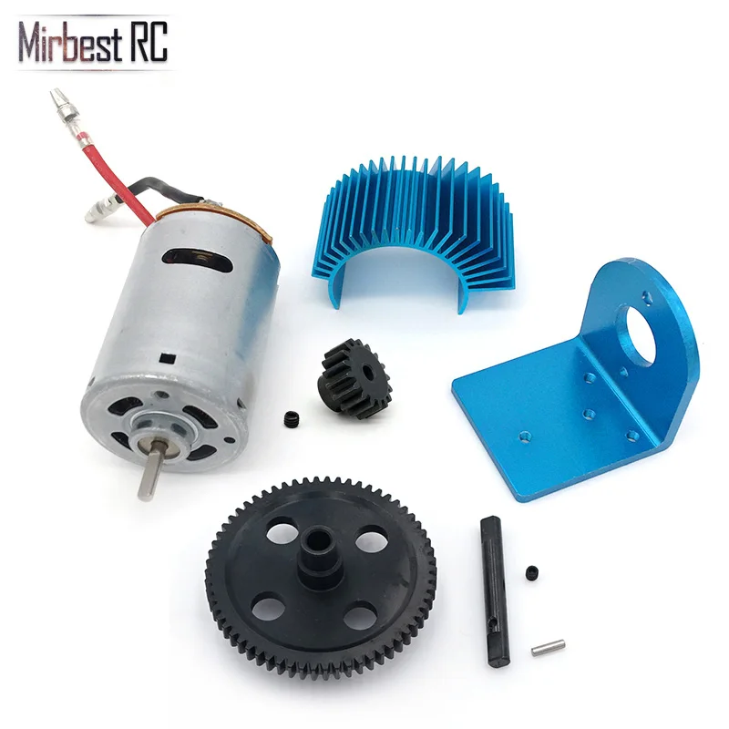 Небесно-голубой Wltoys 12428 A/B/C 12423 RC Запасные части для автомобилей, улучшенный металлический дифференциальный редуктор 12428-0091 12428-0133 редуктор 12428-0015 - Цвет: Небесно-голубой