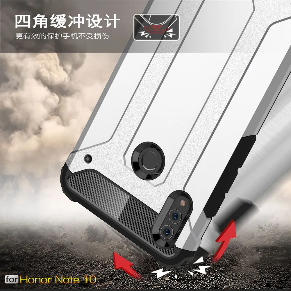 Противоударные Чехлы для Huawei Honor Note 10 двухслойный Гибридный армированный жесткий