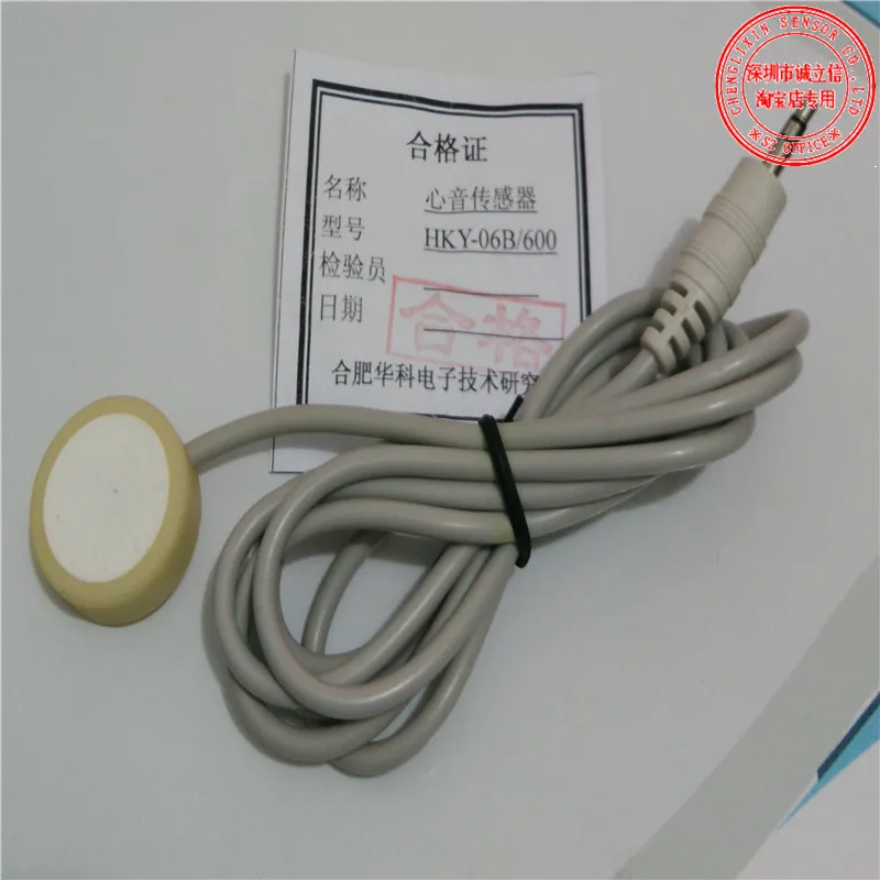 HKY 06C датчик звука сердца цифровой сигнал на выходе сердца|sensor thermocouple|sensorsensor liquid