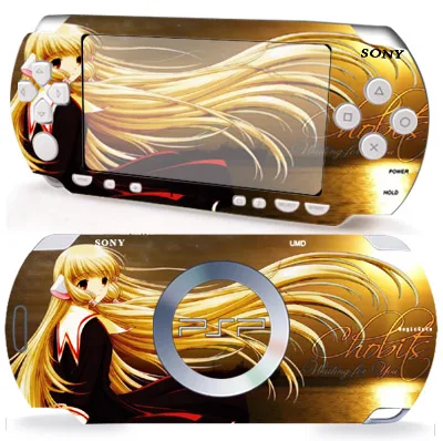 CHOBITS 028 Виниловая наклейка для кожи Защитная пленка Sony PSP 2000 наклейки PSP2000|protector