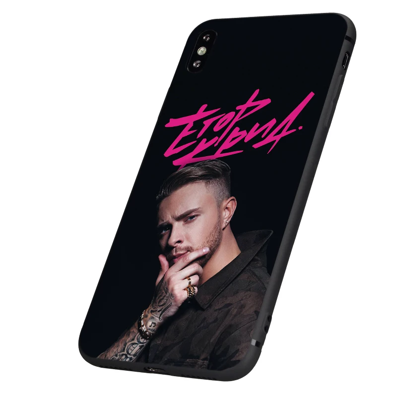 Черный чехол ТПУ для iphone 5 5s se 6 6s 7 8 plus x 10 чехол силиконовый чехол для iphone XR XS 11 pro MAX чехол Egor Kreed KReeD