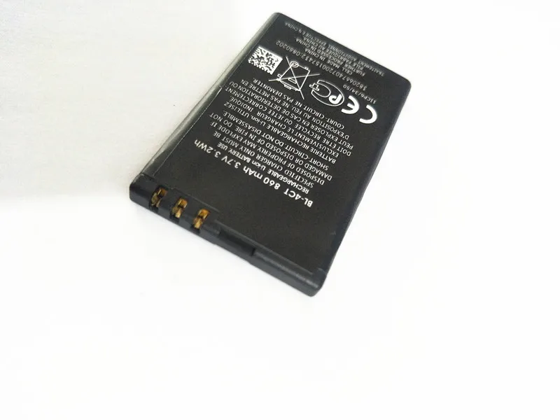 Аккумулятор AZK для NOKIA 860 BL 4CT 5310 5630 6600 6700s 6700 7210 7230 X3 7310 00 6600F 7210C 01 мАч|Аккумуляторы