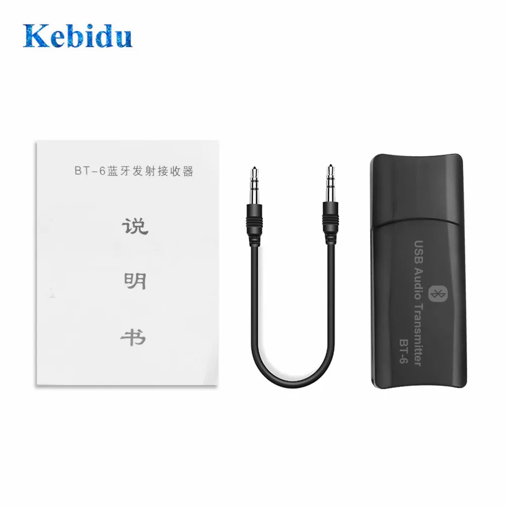 USB приемник kebidumei Bluetooth 3 5 мм AUX аудио музыкальный адаптер беспроводной bluetooth