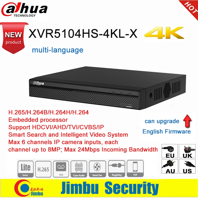 Dahua XVR 4K XVR5104HS-4KL-X H.265/H.264 IVS умный поиск до 8MP поддерживает HDCVI/AHD/TVI/CVBS/IP видеовходы psp DVR