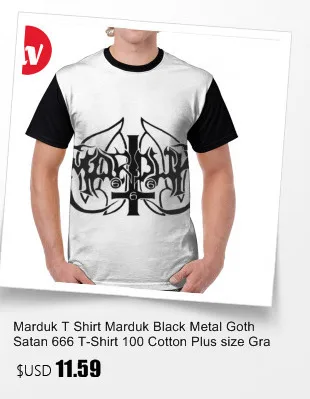 Футболка Marduk футболка Marduk пляжная 4xl графическая Мужская футболка 100 полиэстер графическая с короткими рукавами отличная футболка