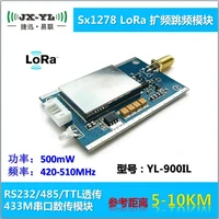 for sx1278 lora spread spectrum wireless module 433m serial port 232485 transceiver long distance 5km yl 900il