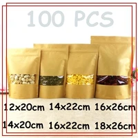 100 шт 12 г/15 г/50 г/100 г коричневый пакет из крафт-бумаги для упаковки чая, алюминиевая фольга, пакетик для упаковки порошка, пакетик для чая