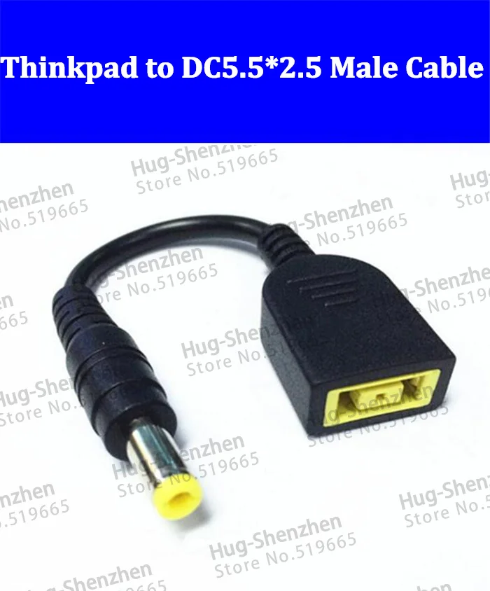

High quality DC5.5*2.5 male power adapter cable For Lenovo ThinkPad ---2pcs/lot