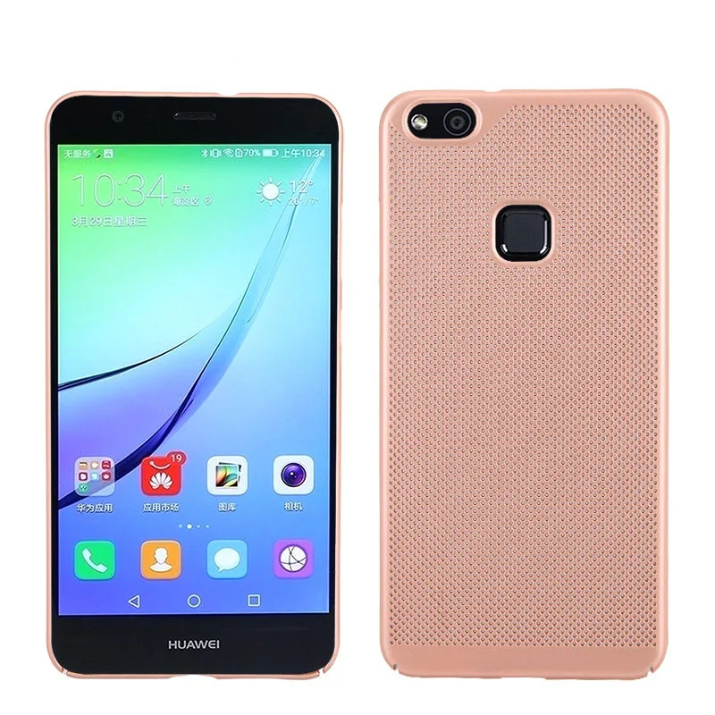 Для Huawei P10 P8 P9 Lite 2017 P20 Mini Pro Plus теплоотвод дышащий жесткий чехол для телефона Чехлы