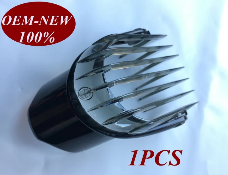 1 шт. 100% новая сменная электрическая Головка триммера 3 21 мм для PHILIPS расческа