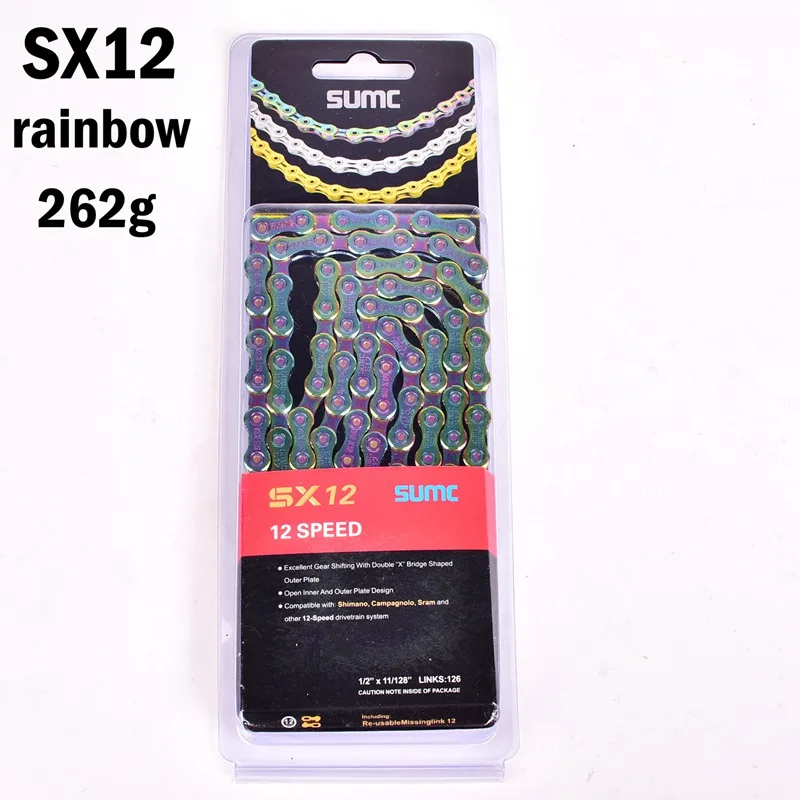 Цепь для скоростного велосипеда SUMC MTB Rainbow 12 S велосипедная цепь 126L с недостающим