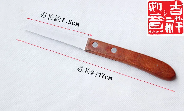 Кухонные инструменты Инструменты для фруктов и овощей резьбы по фруктам ножи