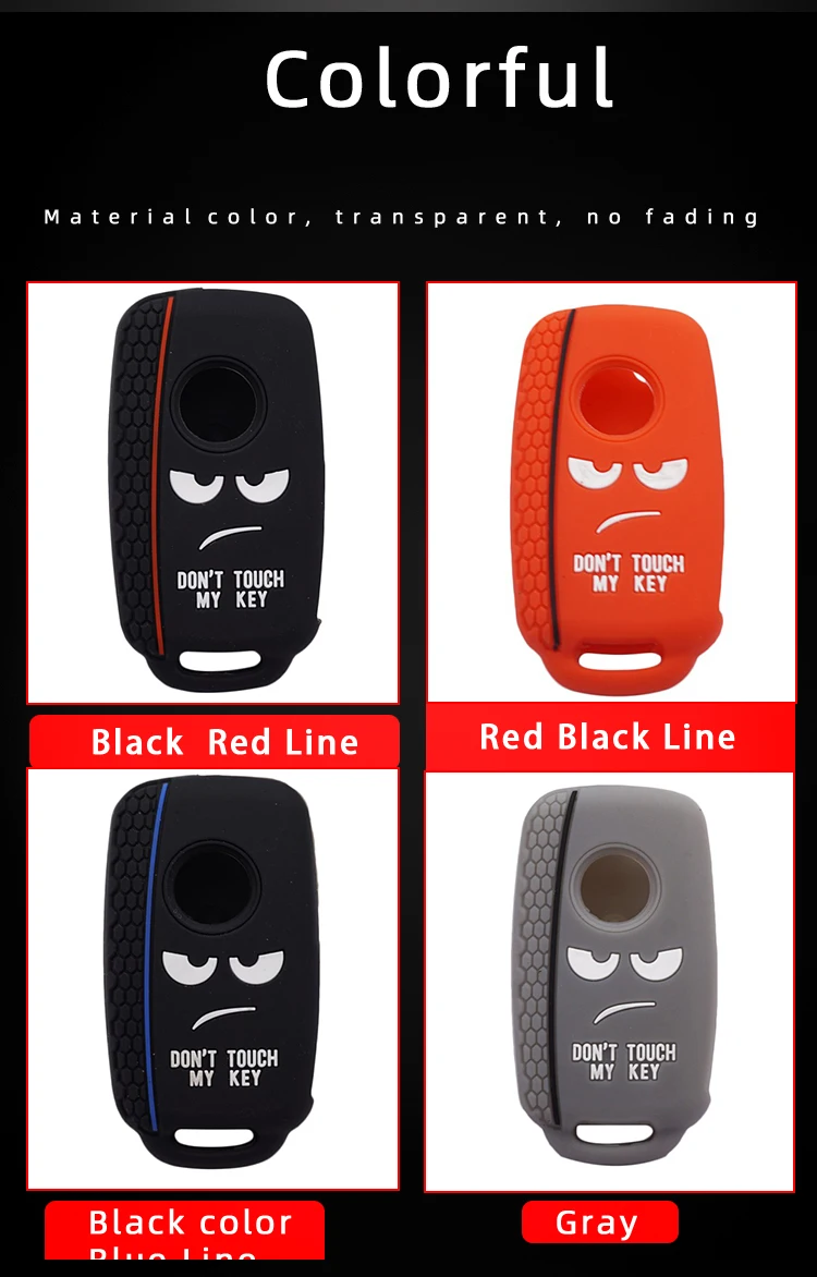 Xinyuexin Dont Touch My Key силиконовый чехол для ключей автомобиля для VW Golf Polo Passat Scirocco Tiguan для Skoda Octavia Seat