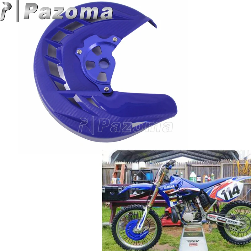 Pazoma МОТОЦИКЛ синий передний тормозной диск Защитная крышка для Yamaha YZ250F YZ250FX YZ450F