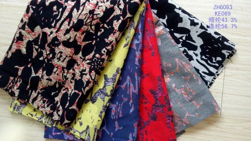 См 145 см широкий красный золотой цветочный жаккардовые ткань для весна и осень