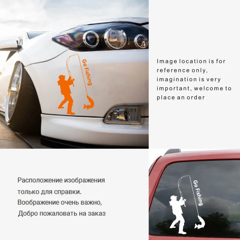 Автомобильные наклейки 3D Go Fishing модные автомобильные на мотоциклы
