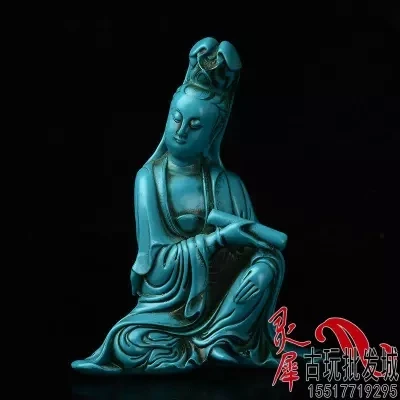 

Antique turquoise craft Guanyin image