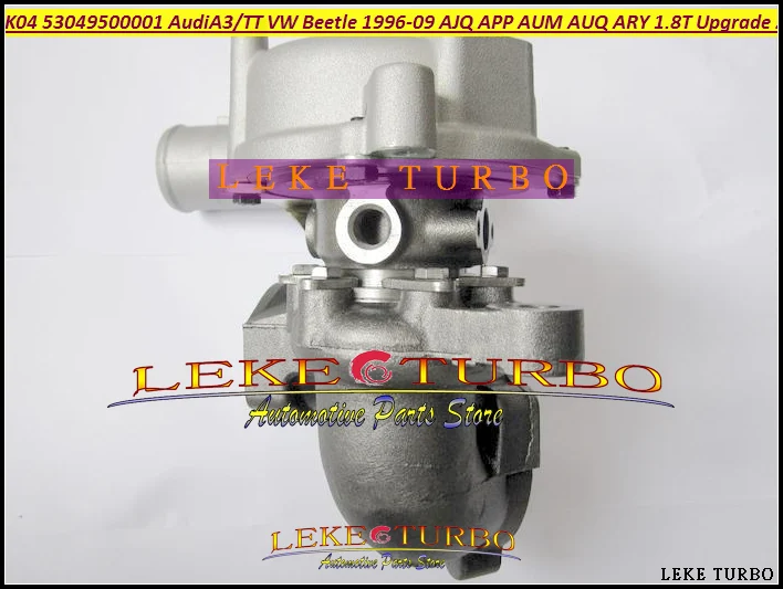 Бесплатная доставка K04 53049500001 Турбокомпрессор для AUDI A3 TT Seat IBIZA VW Beetle 96 09 AJQ APP AUM AUQ ARY