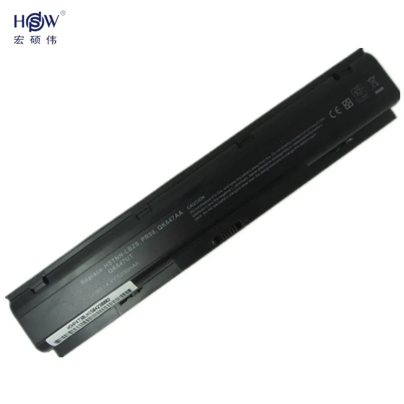 HSW Аккумулятор для ноутбука HP ProBook 4730 s 4740 s HSTNN-I98C-7 HSTNN-IB2S HSTNN-LB2S 633734-141,633734-151,633734-421 акумуляторная батарея