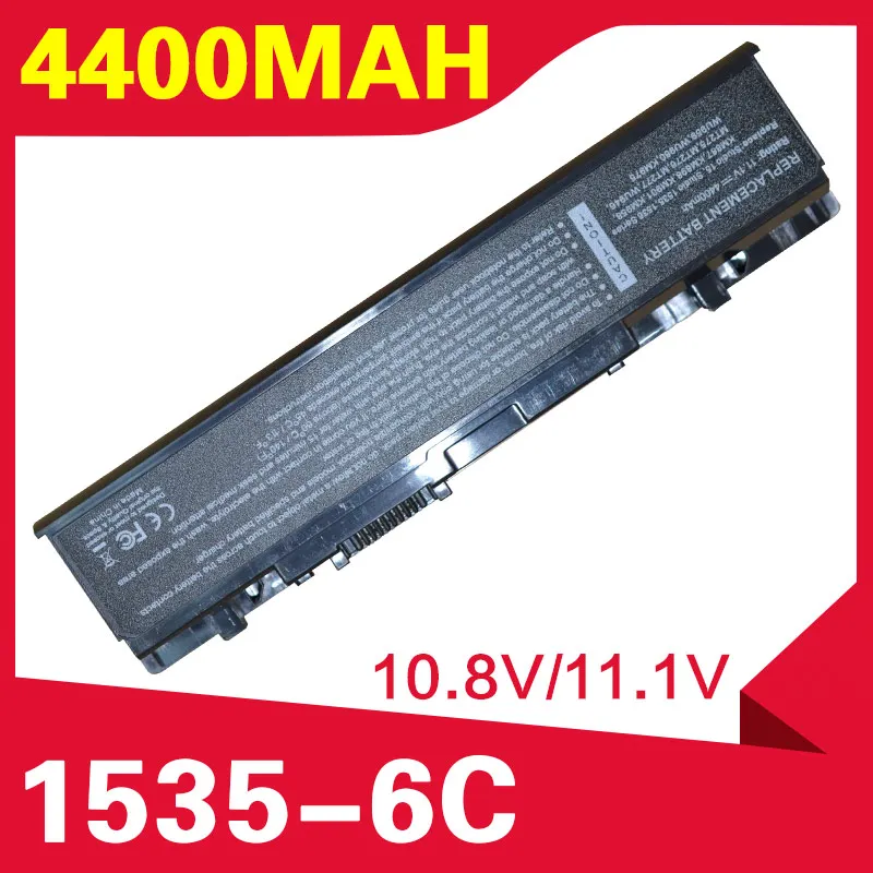 Аккумулятор ApexWay 4400 мАч для ноутбука Dell 312 0701 A2990667 KM958 WU946 Studio 1535 1536 1537 1555 1557 PP33L|4400mah