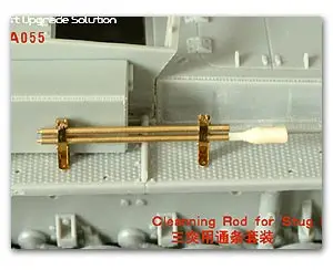 KNL HOBBY Voyager модель ME-A055 три внезапного использования комплекта пропусков