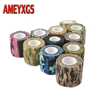 archery camo outdoor hunting shooting tool 5cmx4 5m camouflage stealth tape waterproof wrap outdoor accessory