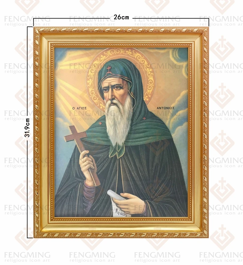 2017 скидка пластиковая рамка православные иконы для картин христианские