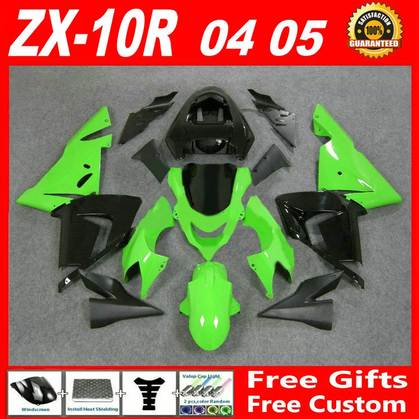 Бесплатная Настройка для 04 05 Kawasaki ZX10R Обтекатели zx10r 2004 2005 обтекатель набор