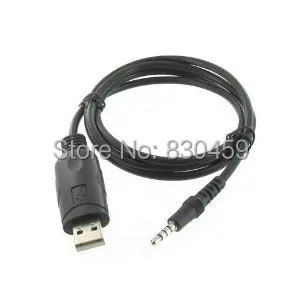 USB Кабель для программирования (кабель с + CD-ROM) Walkie Talkie Radio VX210 VX3R VX5R VX160 VX168 VX300 |