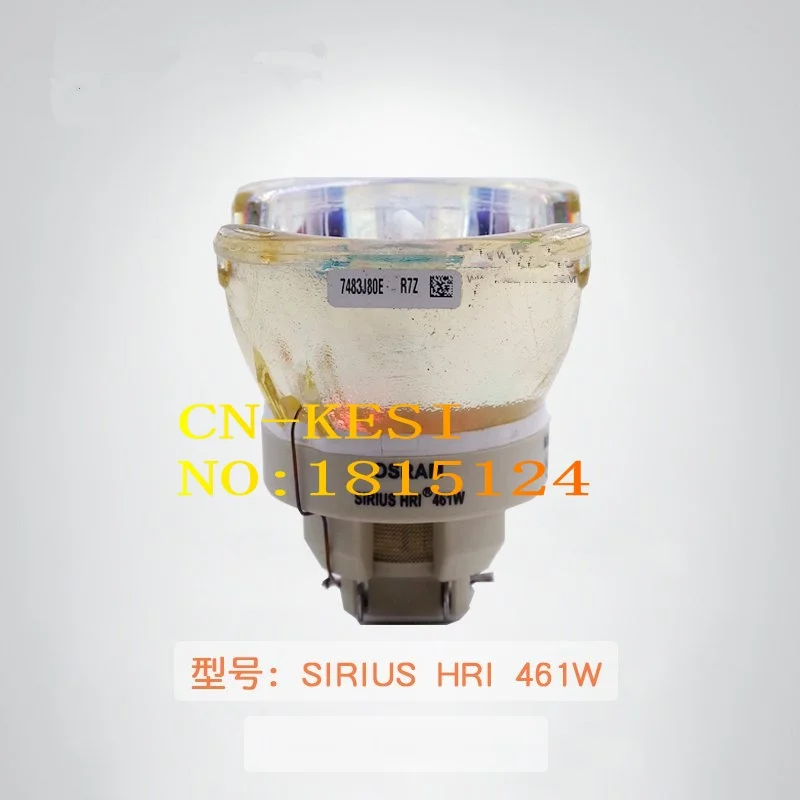 CN KESI Замена Оригинал подходит для OSRAM SIRIUS HRI 371W 371 W/S 461W 461 сценическая движущаяся