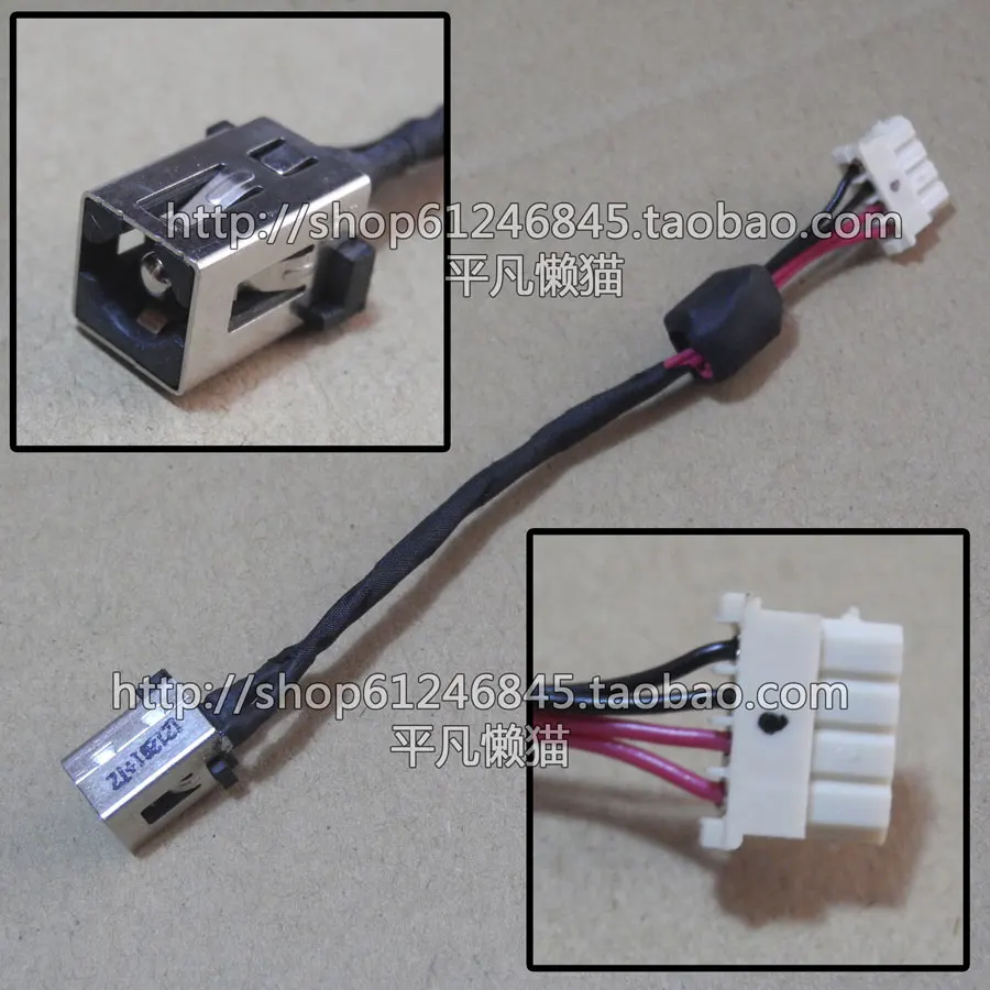 

Блок питания для ноутбука Toshiba L830, разъем питания для ноутбука Toshiba L830