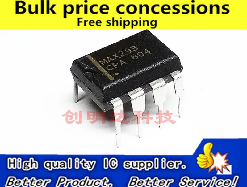 

MAX293CPA MAX293EPA MAX293 DIP-8