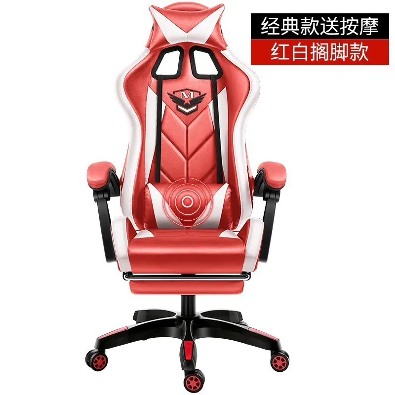 orange with footrest ЕС Высокое качество массажное игровое Сетчатое компьютерное кресло Кожаное игровое кресло интернет кафе удобное кресло - Цвет: orange with footrest