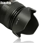 Горячая Распродажа 52 55 58 62 67 72 77 мм бленда объектива Реверсивный лепестковый цветок DSIR для Canon Nikon Sony Pentax камера Универсальная