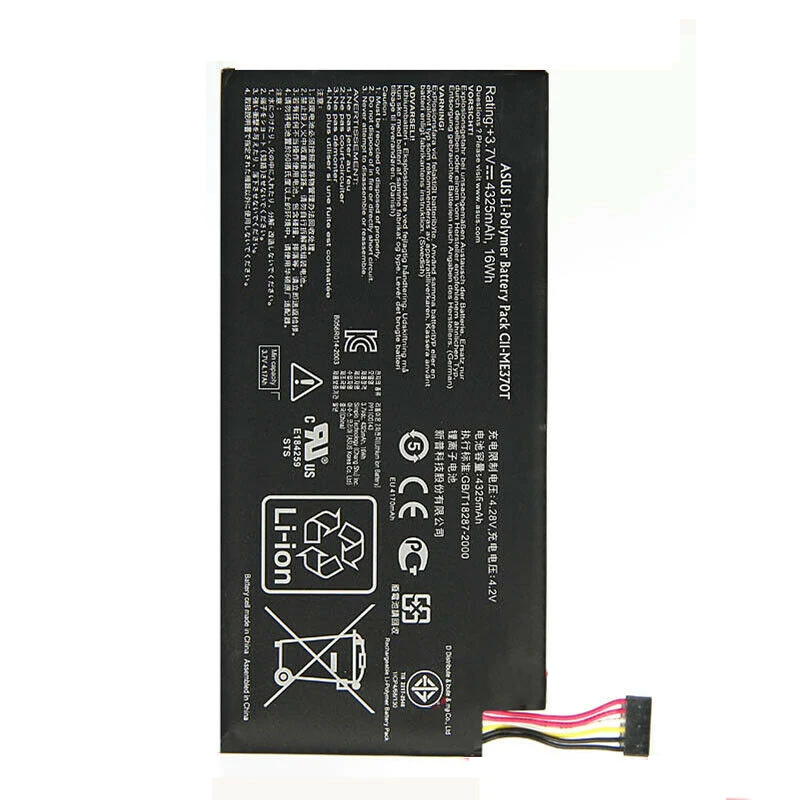 C11-ME370T Аккумулятор для планшета ASUS ME370T GOOGLE NEXUS 7 4270 mAh + набор инструментов |