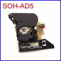free shipping original soh ad5 optical pickup sohad5 cd vcd laser lens lasereinheit optical pick up