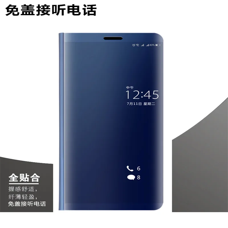 Противоударный чехол для телефона Huawei mate 8 9 10 pro с зеркальной прозрачной откидной