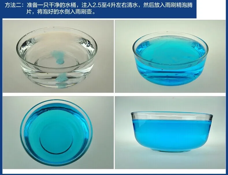 6 шт. ветровое стекло автомобиля моющее средство для очистки компактный шипучие