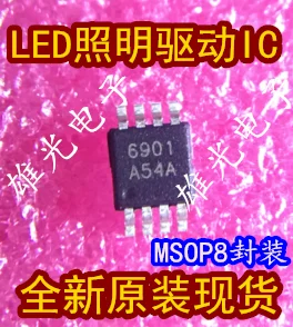 

Бесплатная доставка MBI6901 MBI6901GMS 6901 MSOP8