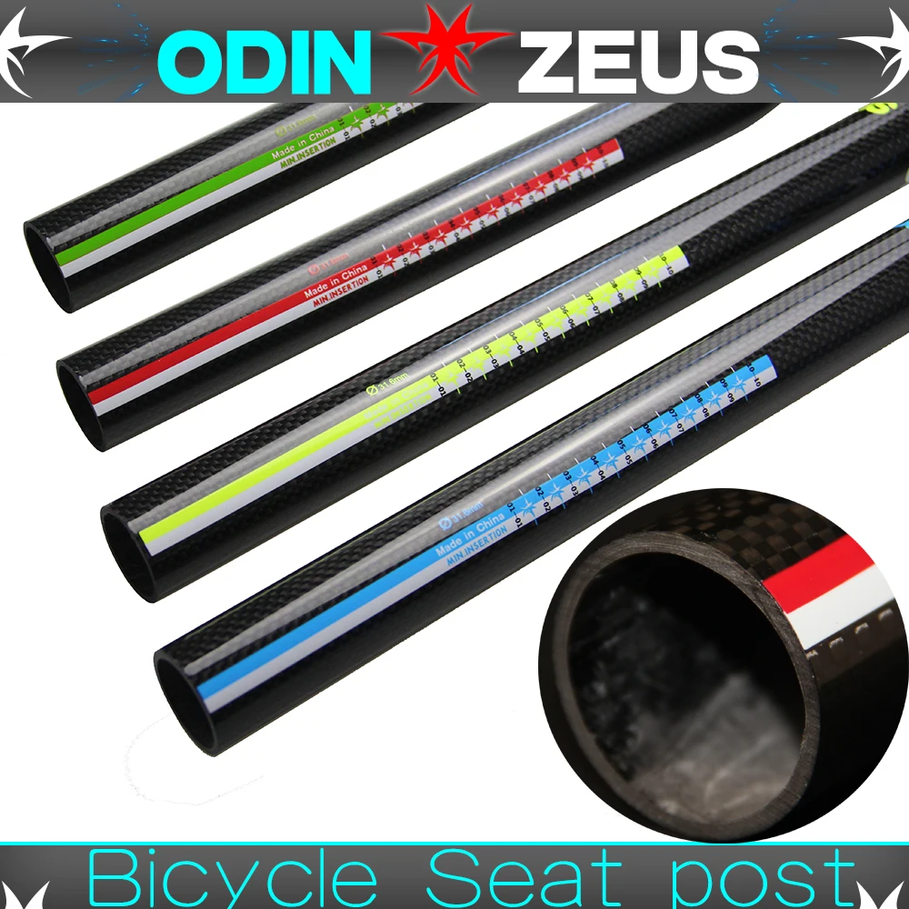 

Super strength Ultra light TOP brand OdinZeus Hot Sale MTB Bike/Road bike Full Carbon Bicycle Seatposts Parts 27.2/30.8/31.6mm