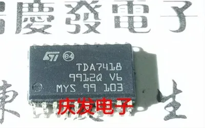 Бесплатная доставка TDA7418 TDA7331 TDA7331D TDA5670 5X TDA5736 TDA5736M TDA5210 TDA5210A3|Производительность