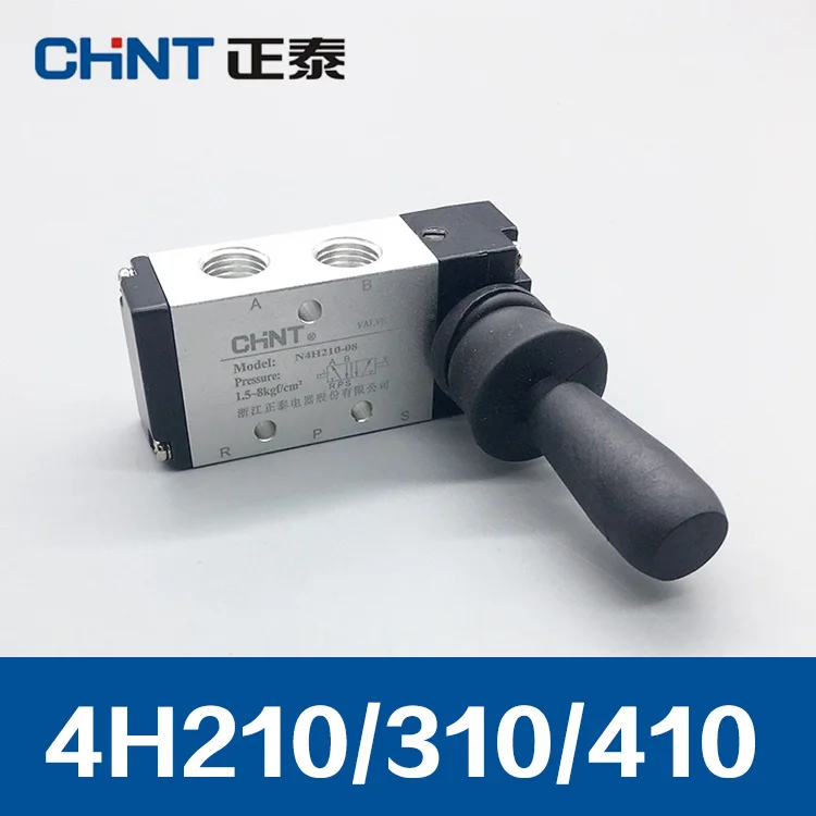 Ручной пневматический клапан CHNT 4H210 08 направленный управляющий 4V210