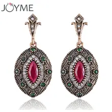 Joyme новые роскошные Винтажные серьги для женщин свадебные