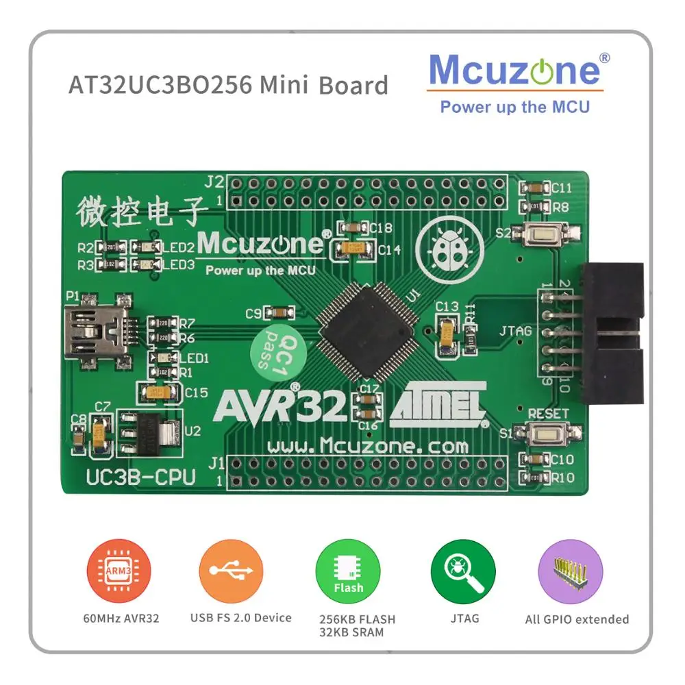 AT32UC3B0256 мини макетная плата avr32 UC3B0256 AVR32 AT32UC3B AT32UC3 AT32UC | Компьютеры и офис