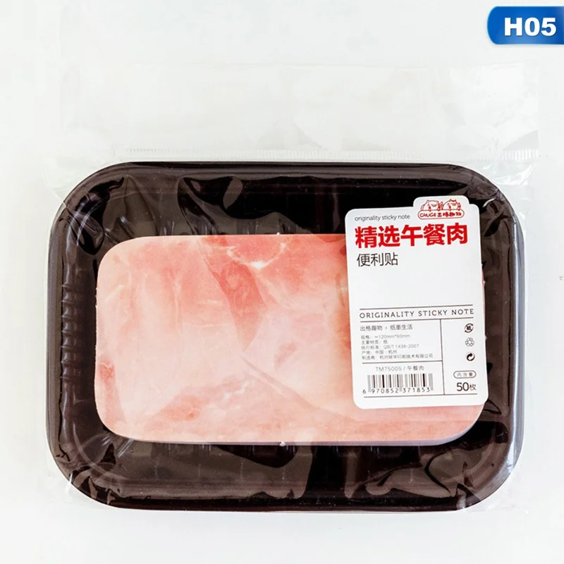 5 50 шт./лот Новинка пункт милый творческий бумага рыба/мясо Sticky Блокнот для заметок закладка для подарок, школьные принадлежности - Цвет: 5