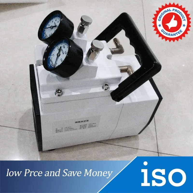 LH 85L распродажа Электрический дешевый бесшумный немецкий Регулируемый