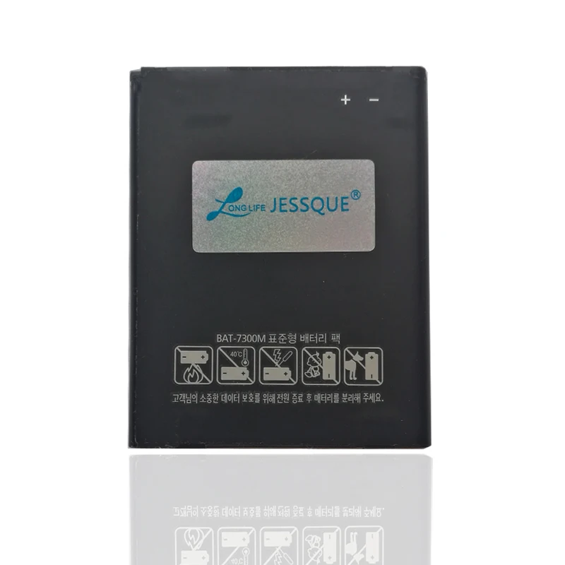 Jessque 2100мАч BAT 7300M Батарея небесно SKY IM A840S A840L/K Vega A840 Акку Аккумулятор|battery for|batterie